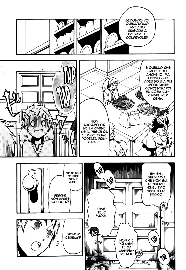 Read Black Butler IT Manga Online