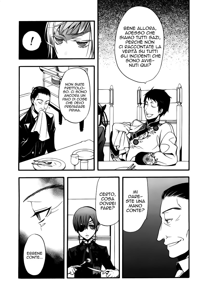 Read Black Butler IT Manga Online