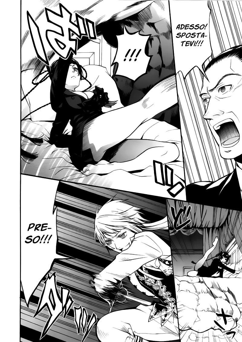 Read Black Butler IT Manga Online