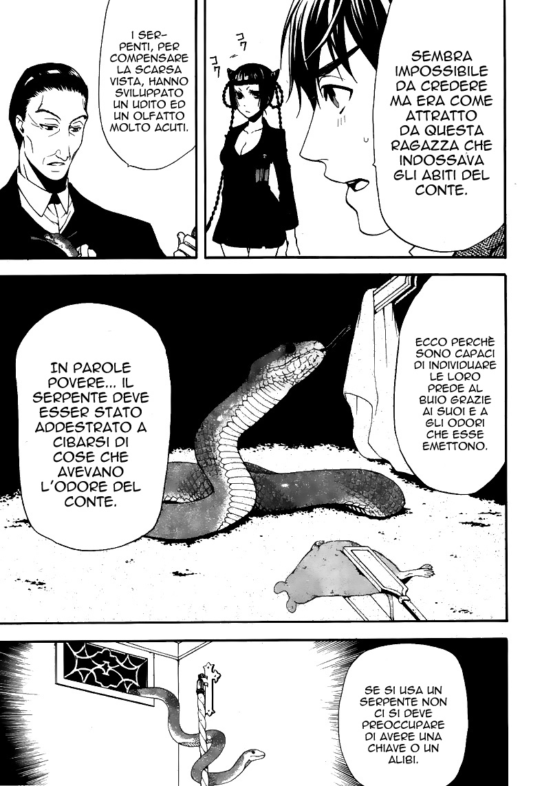 Read Black Butler IT Manga Online