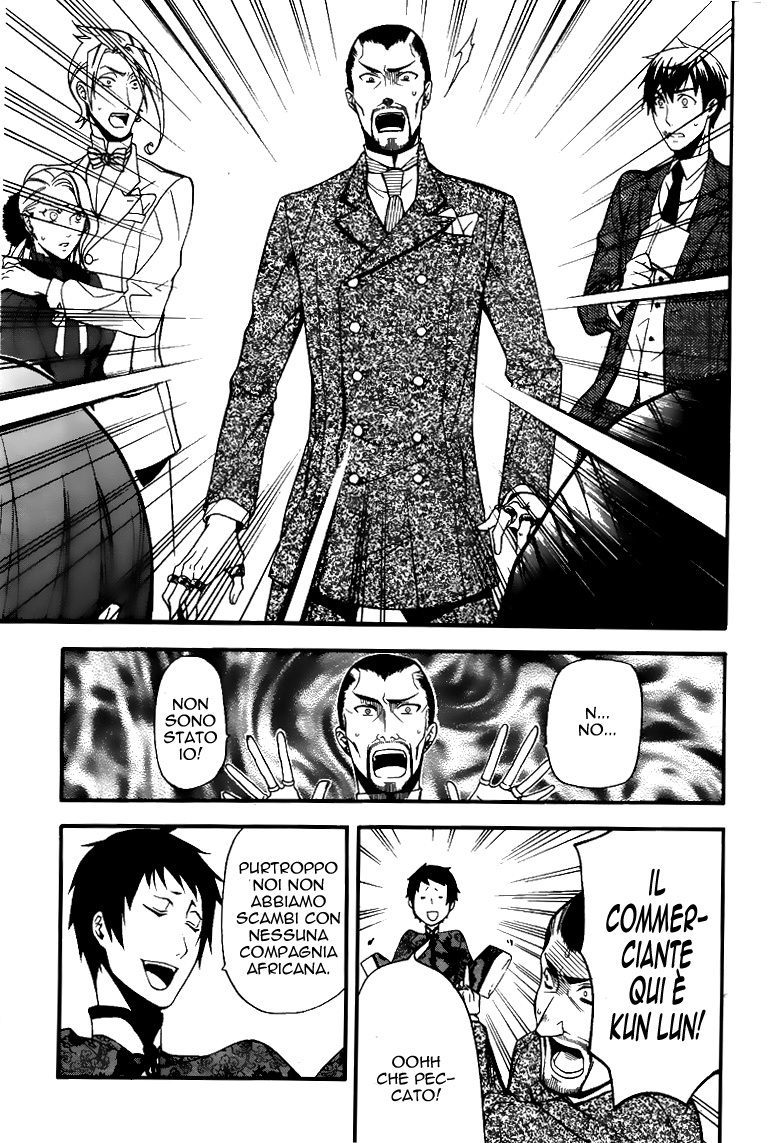 Read Black Butler IT Manga Online