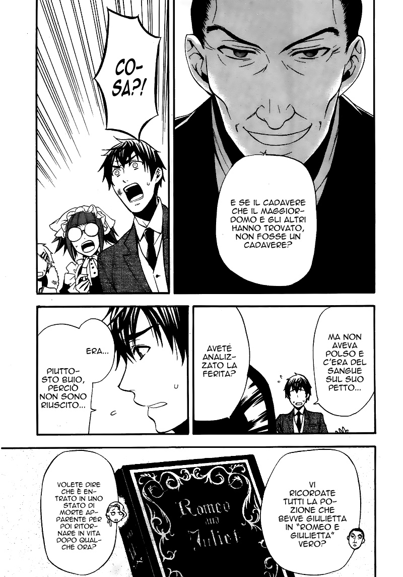 Read Black Butler IT Manga Online