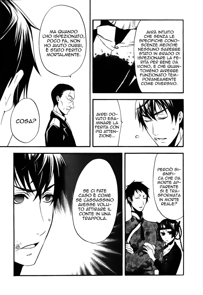 Read Black Butler IT Manga Online