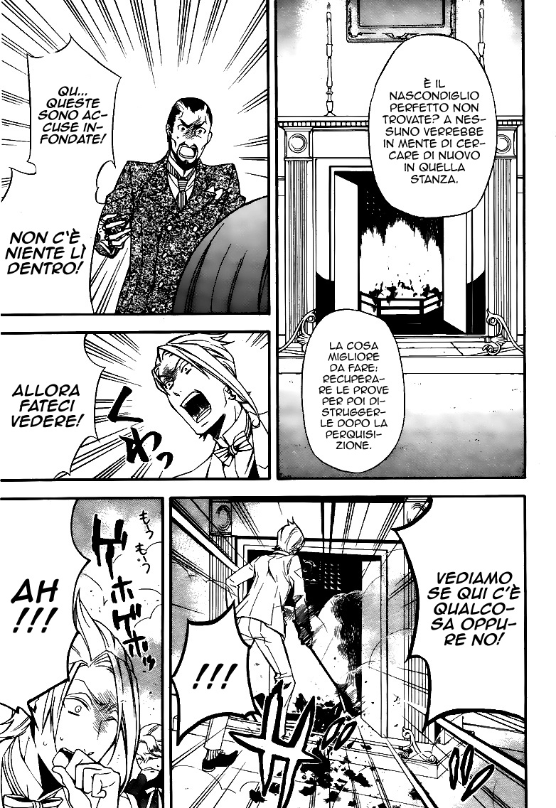 Read Black Butler IT Manga Online