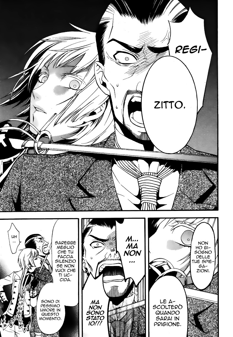 Read Black Butler IT Manga Online