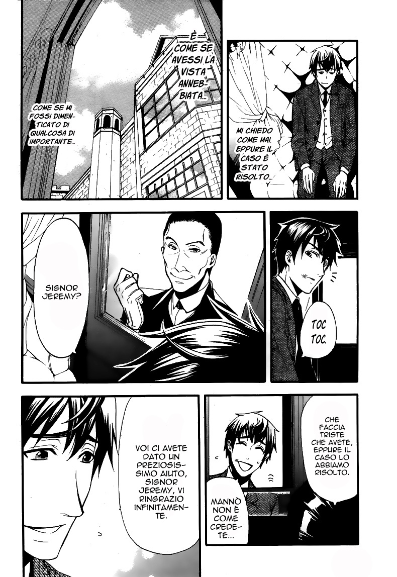 Read Black Butler IT Manga Online