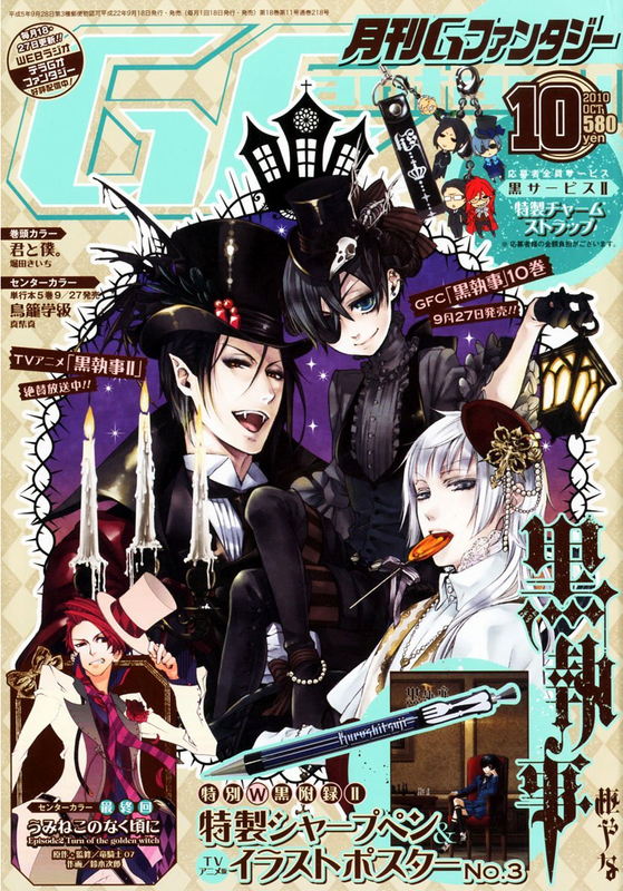 Read Black Butler IT Manga Online