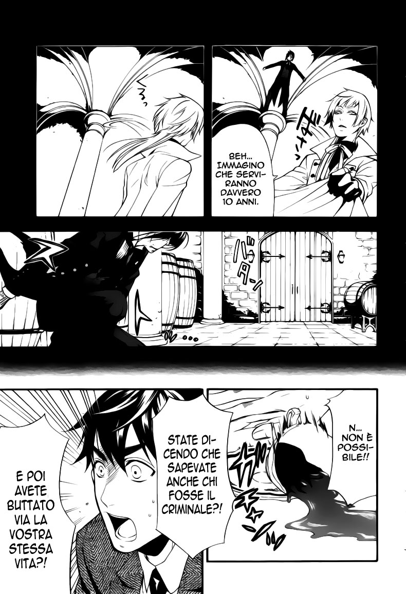 Read Black Butler IT Manga Online