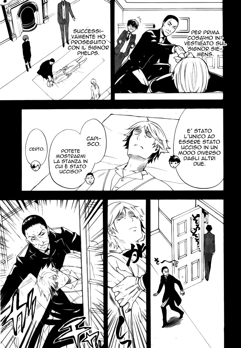 Read Black Butler IT Manga Online
