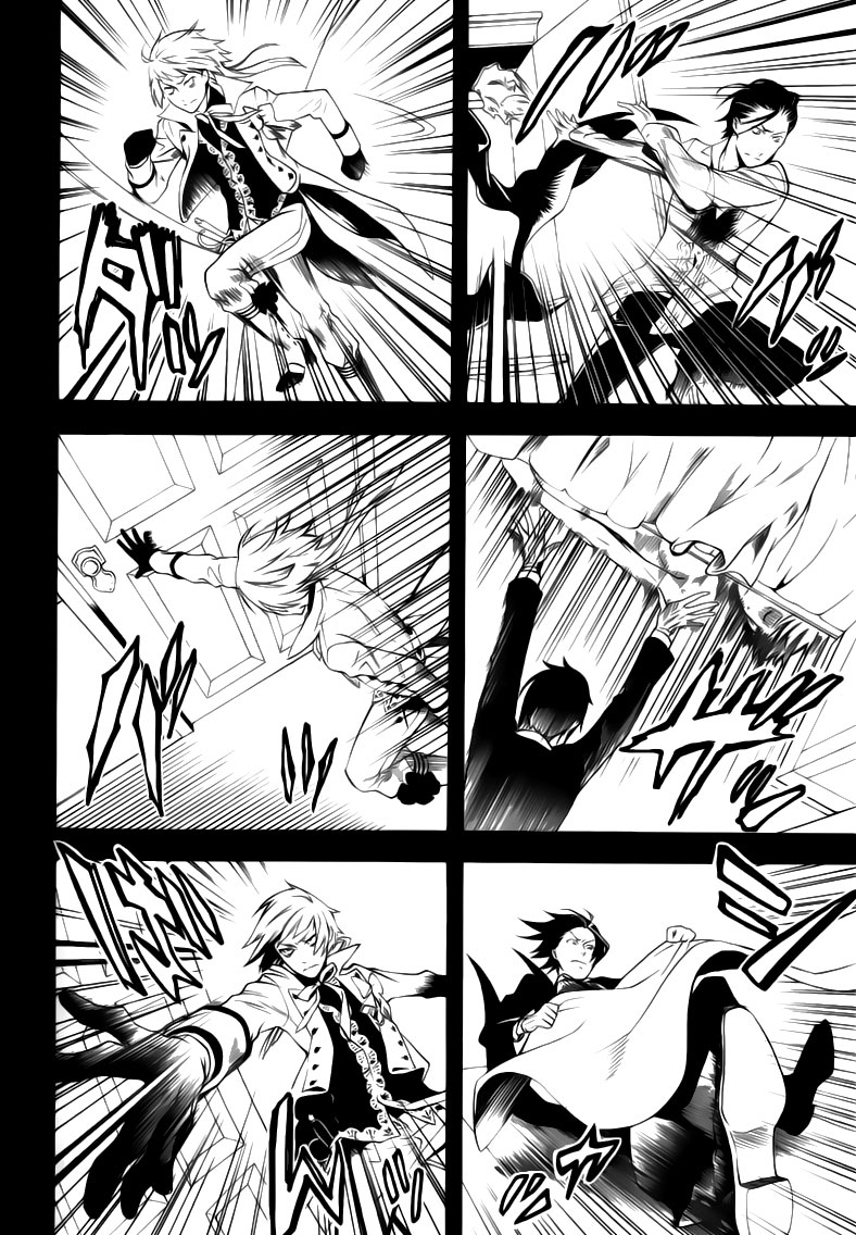 Read Black Butler IT Manga Online