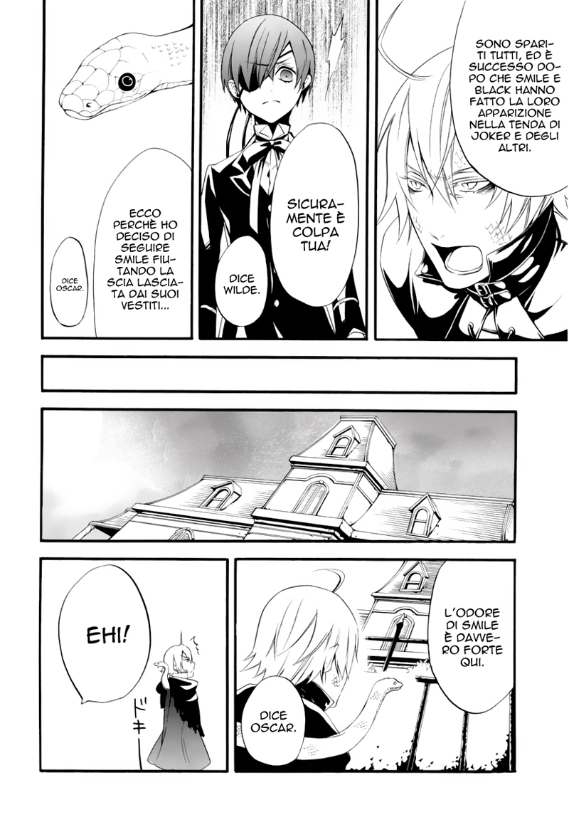 Read Black Butler IT Manga Online