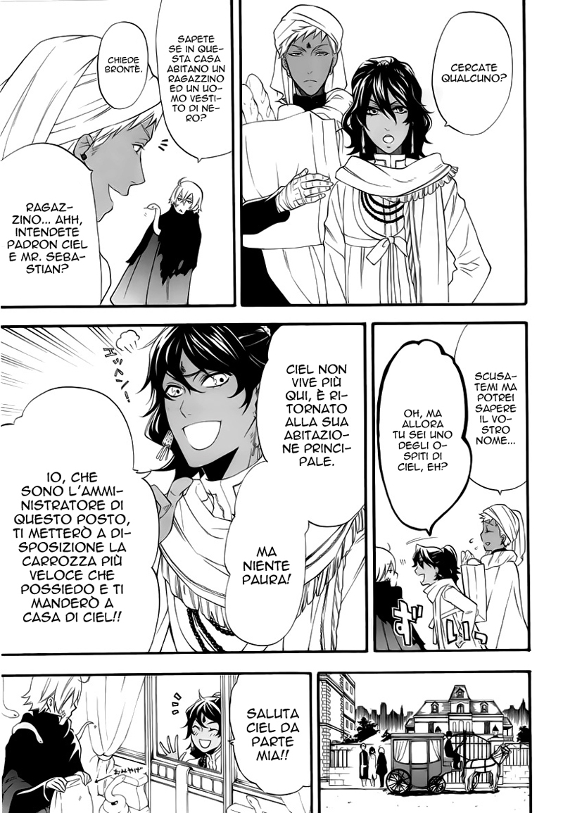 Read Black Butler IT Manga Online