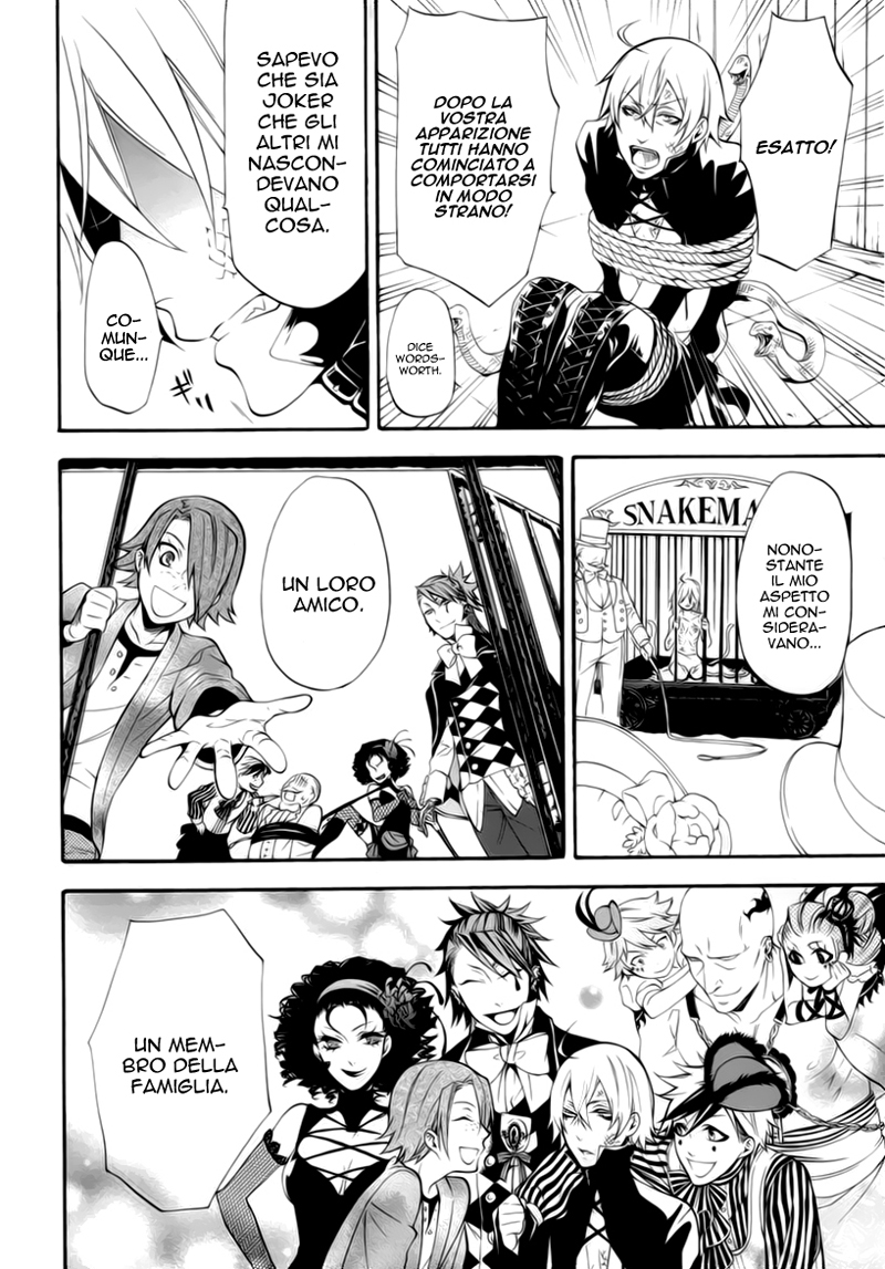 Read Black Butler IT Manga Online