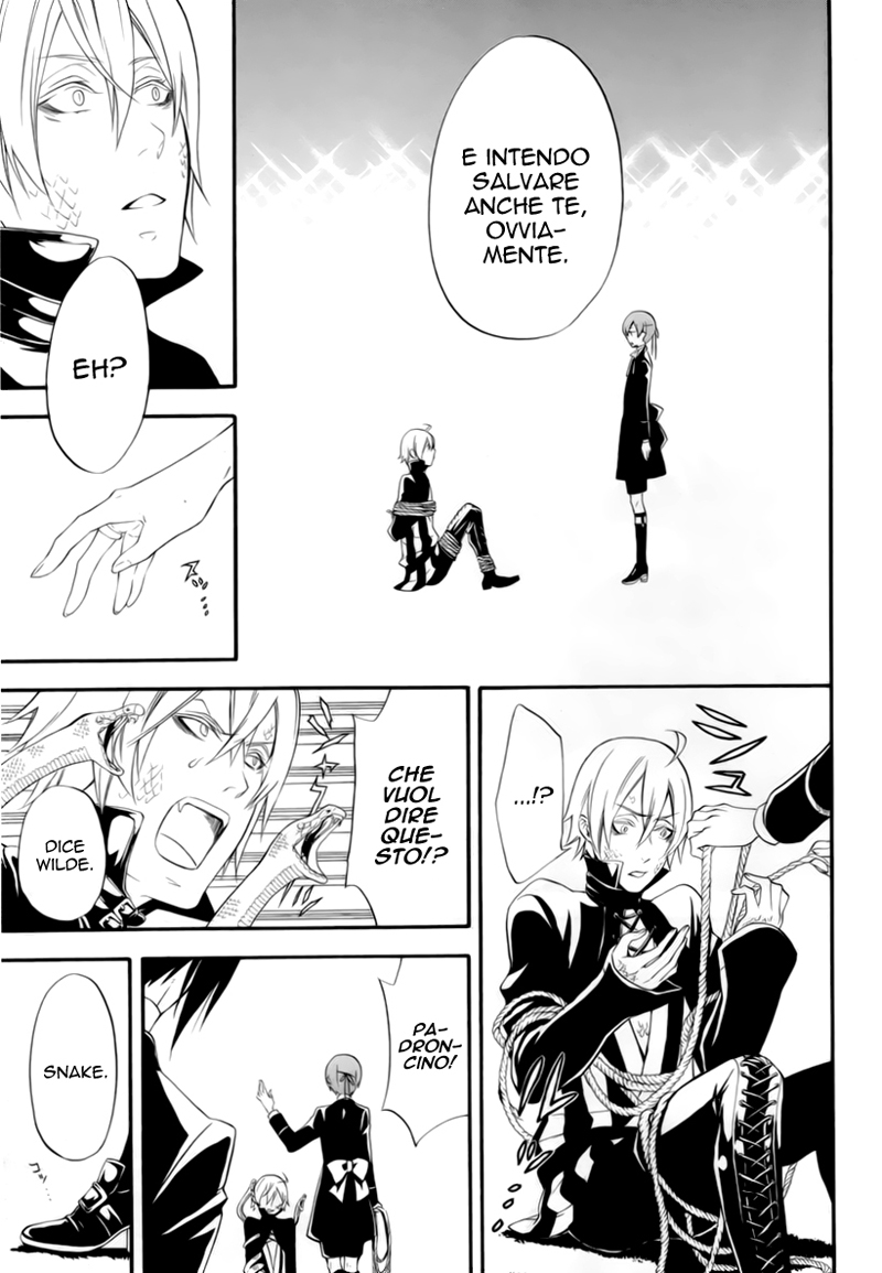 Read Black Butler IT Manga Online