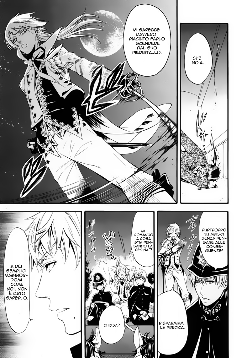 Read Black Butler IT Manga Online