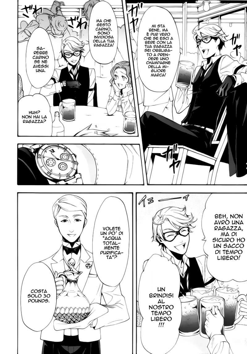 Read Black Butler IT Manga Online