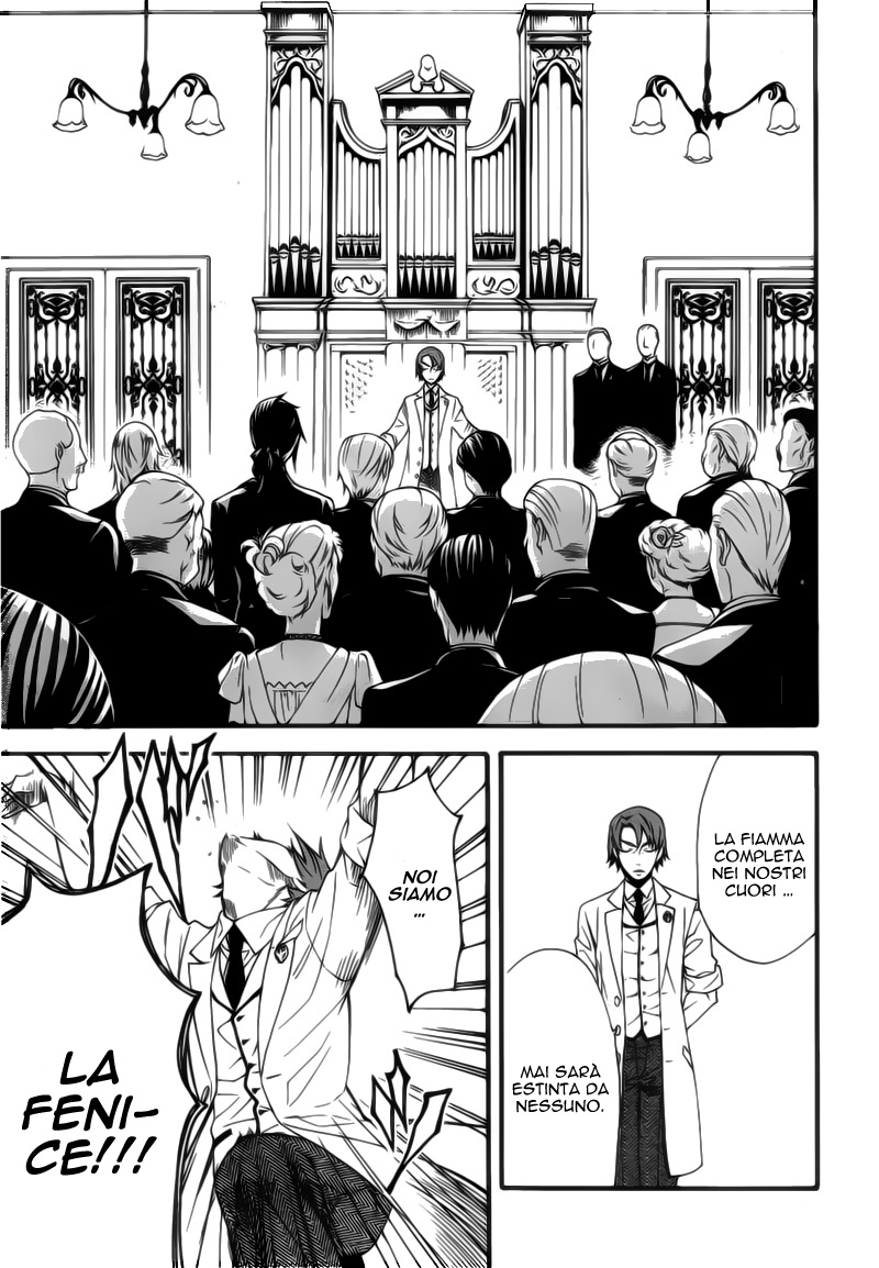 Read Black Butler IT Manga Online