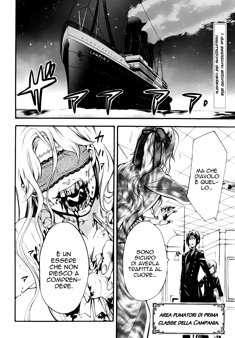 Read Black Butler IT Manga Online