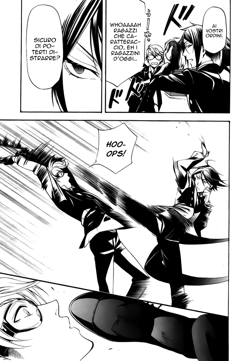 Read Black Butler IT Manga Online