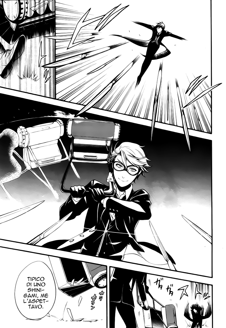 Read Black Butler IT Manga Online