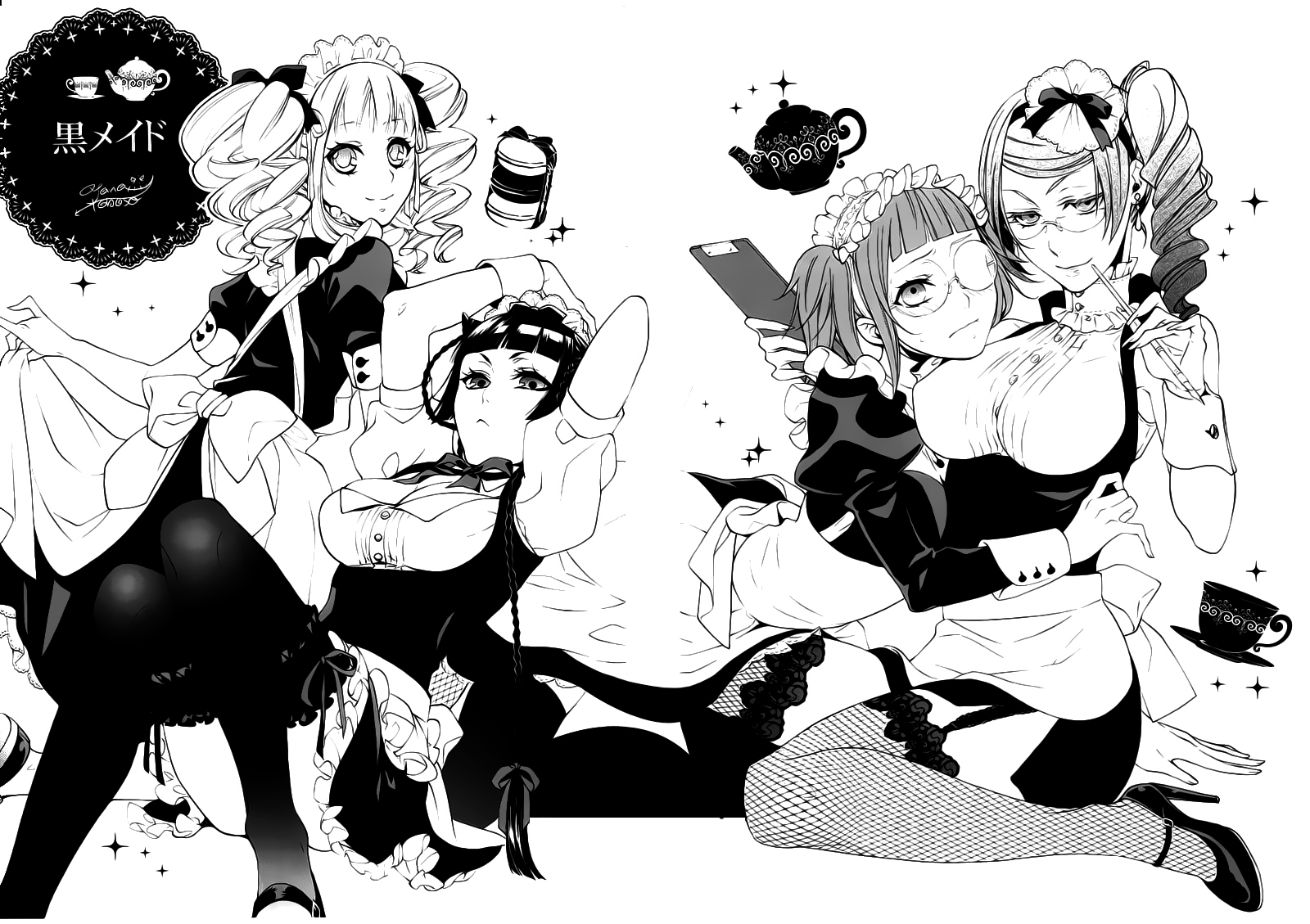 Read Black Butler IT Manga Online