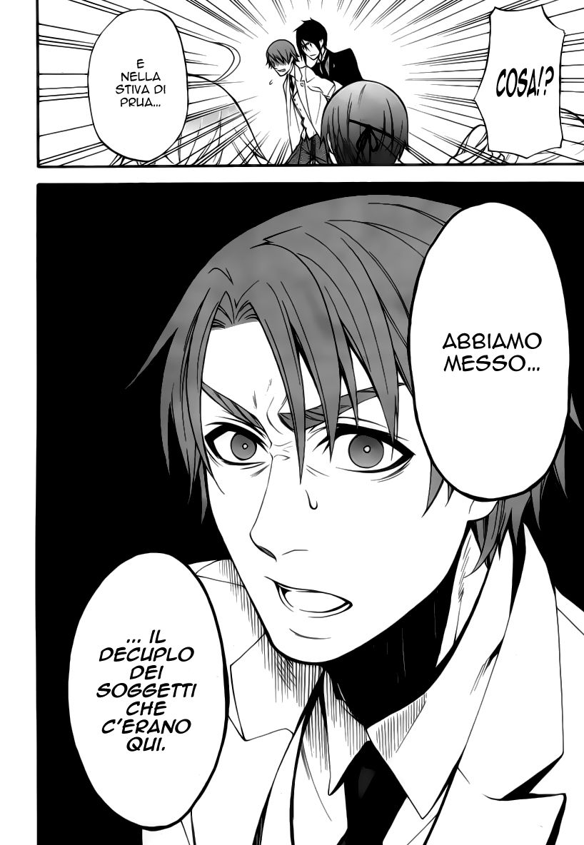 Read Black Butler IT Manga Online