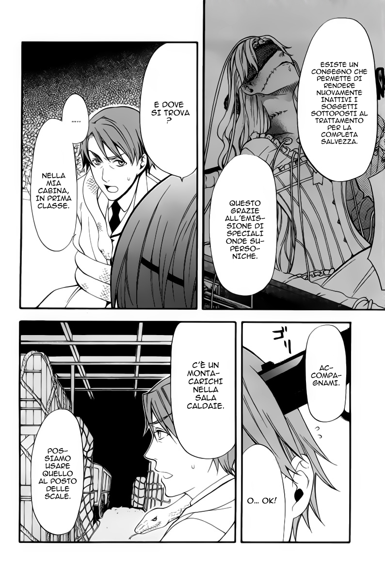 Read Black Butler IT Manga Online