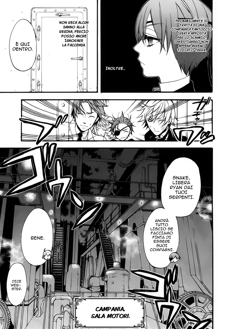 Read Black Butler IT Manga Online