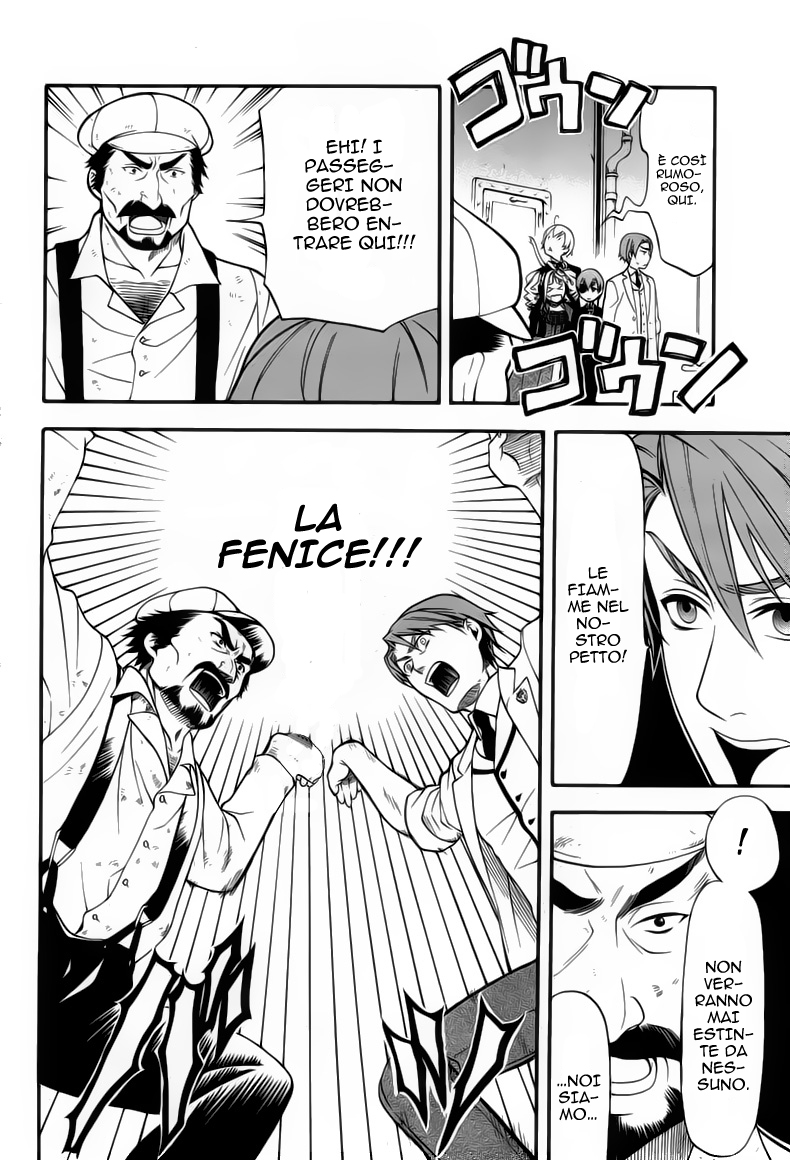 Read Black Butler IT Manga Online