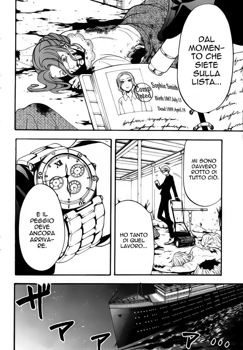 Read Black Butler IT Manga Online