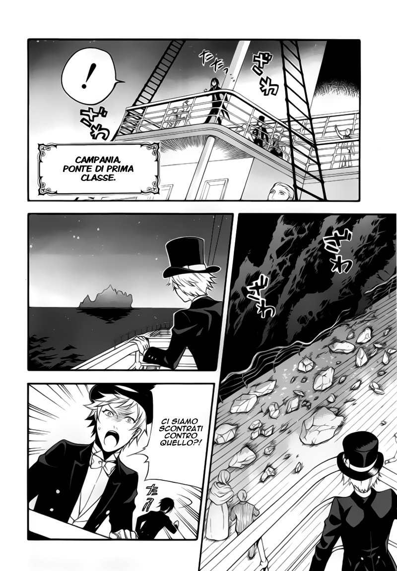 Read Black Butler IT Manga Online