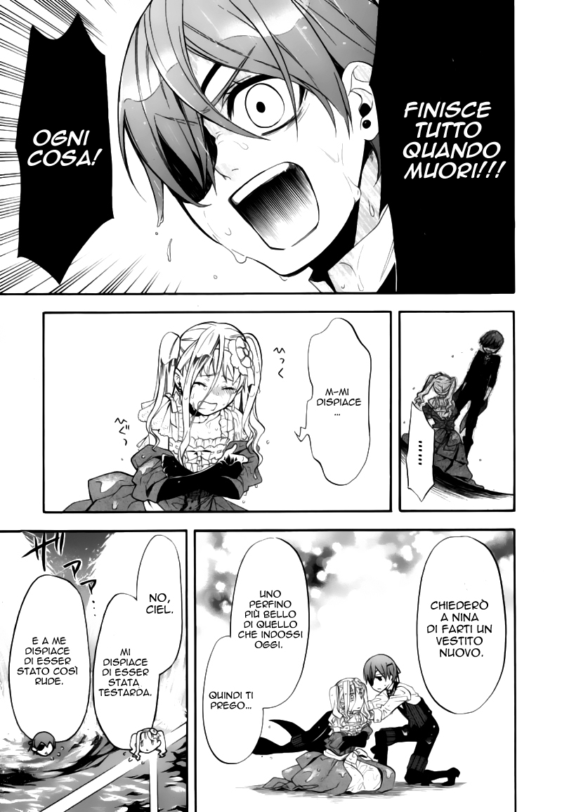 Read Black Butler IT Manga Online