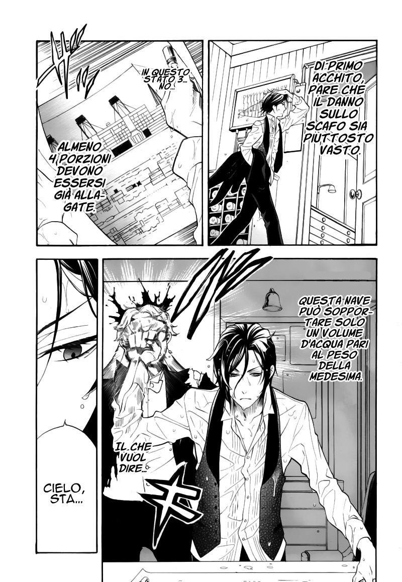 Read Black Butler IT Manga Online