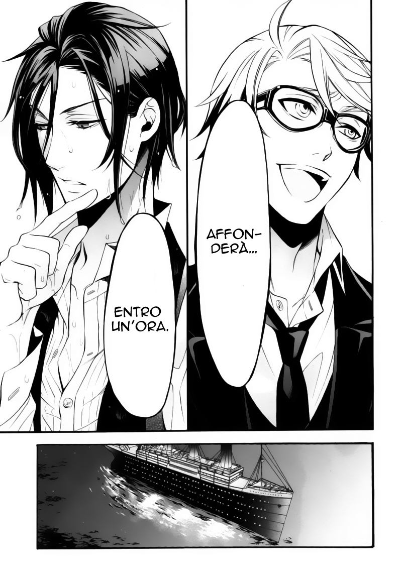Read Black Butler IT Manga Online