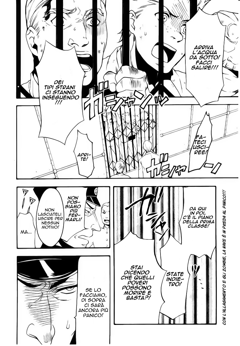 Read Black Butler IT Manga Online