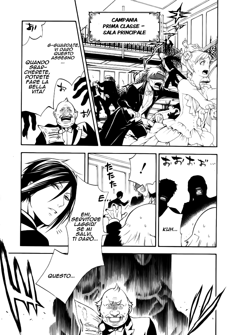 Read Black Butler IT Manga Online