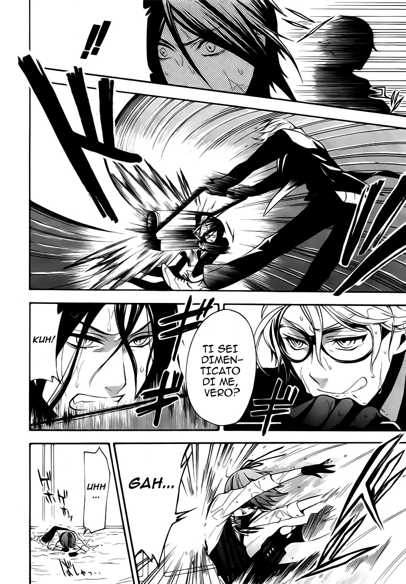 Read Black Butler IT Manga Online