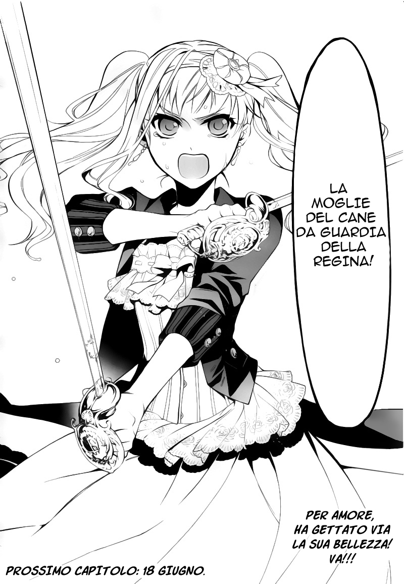 Read Black Butler IT Manga Online