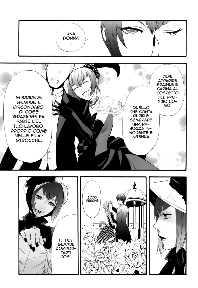 Read Black Butler IT Manga Online