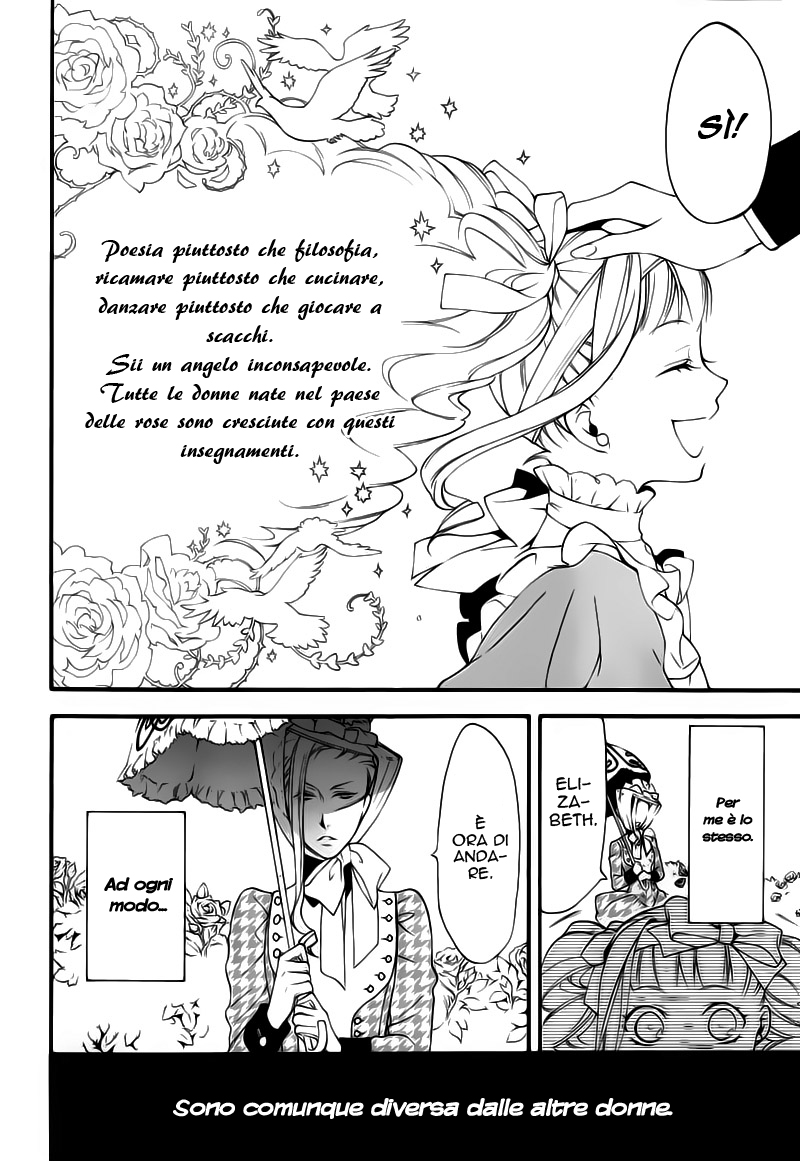 Read Black Butler IT Manga Online