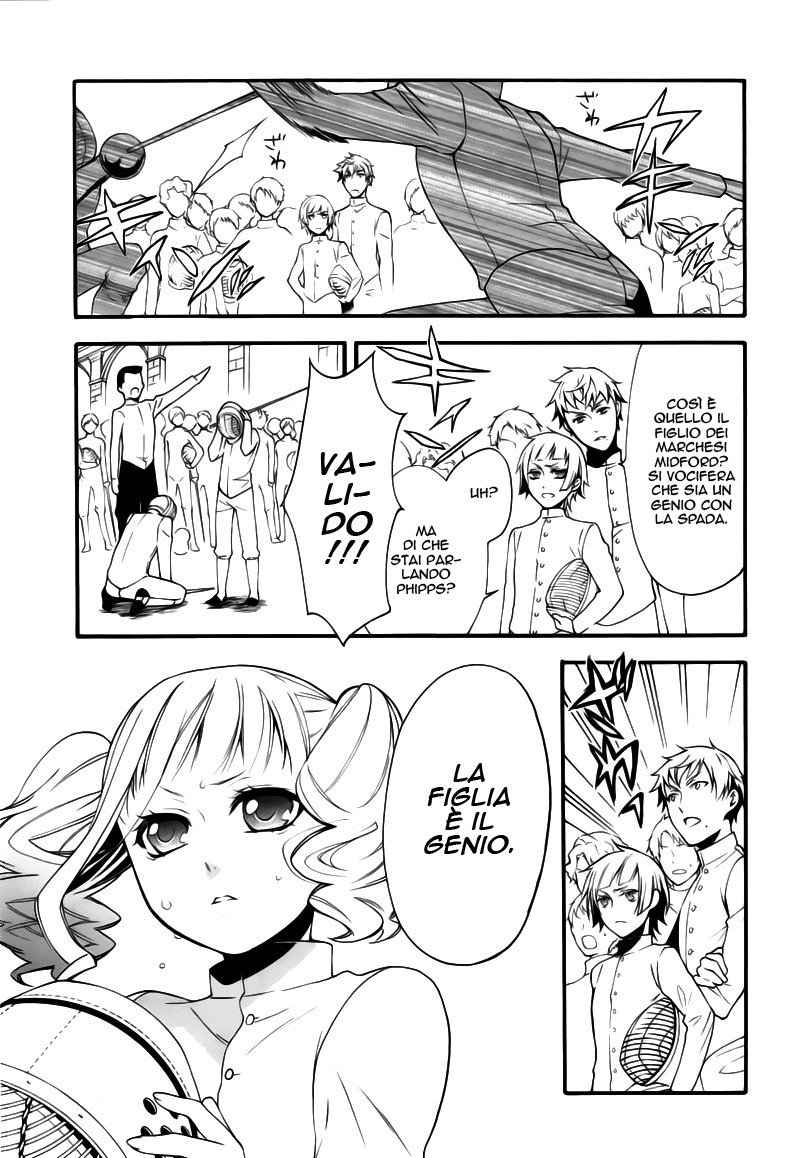 Read Black Butler IT Manga Online