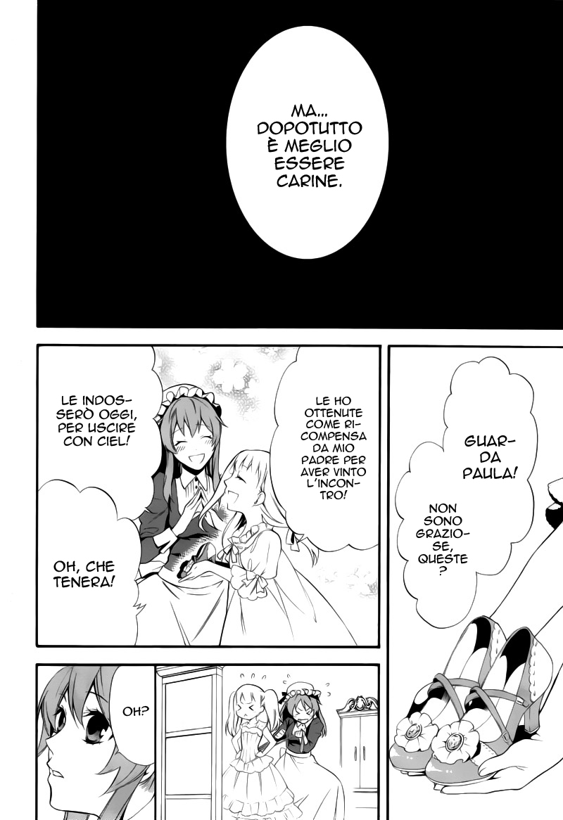 Read Black Butler IT Manga Online