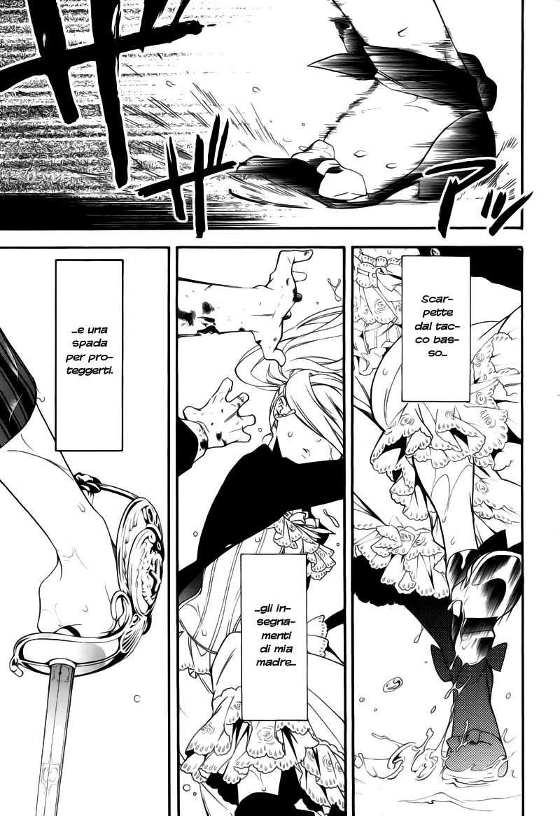 Read Black Butler IT Manga Online