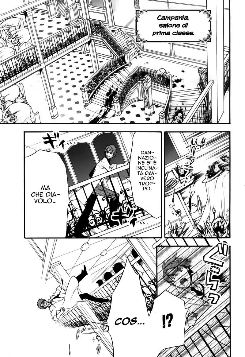 Read Black Butler IT Manga Online