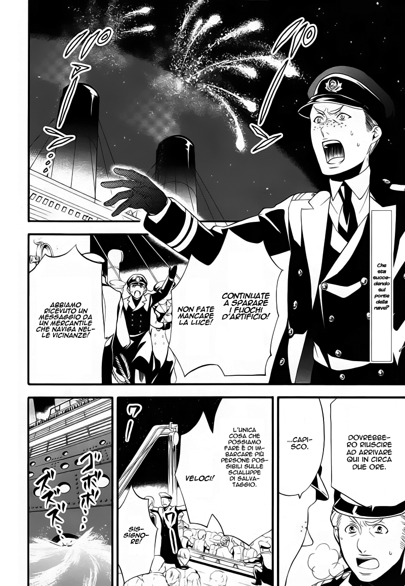 Read Black Butler IT Manga Online