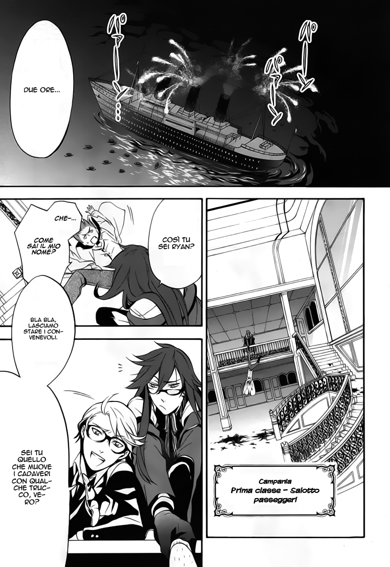 Read Black Butler IT Manga Online