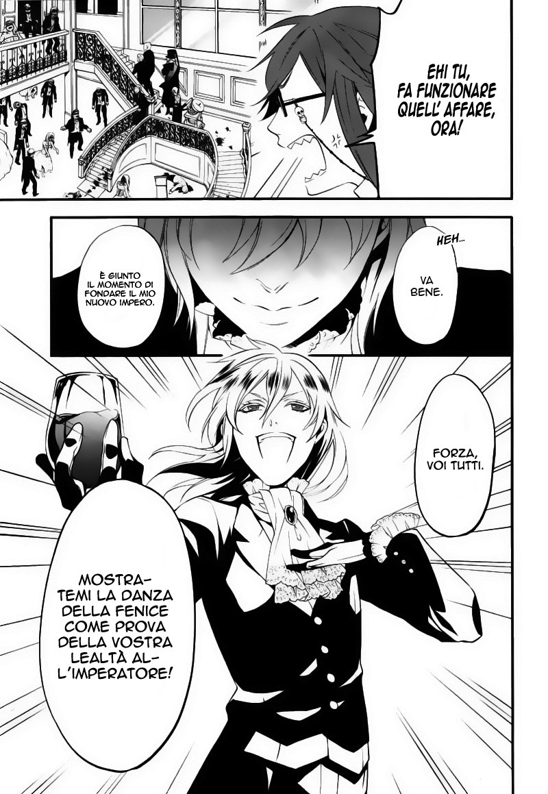Read Black Butler IT Manga Online