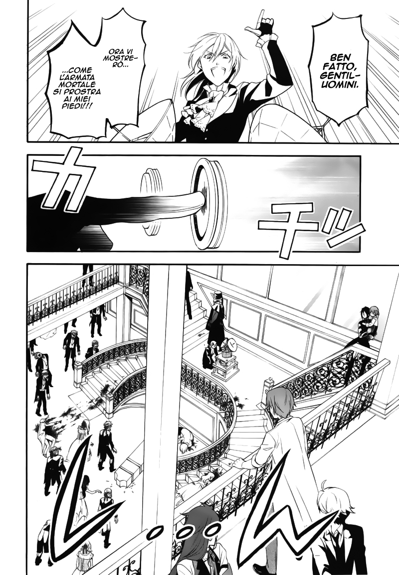 Read Black Butler IT Manga Online