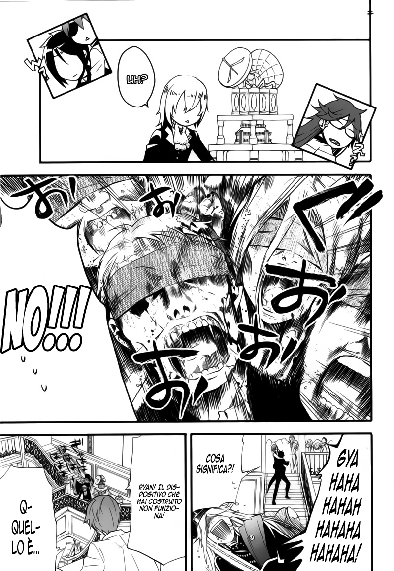 Read Black Butler IT Manga Online