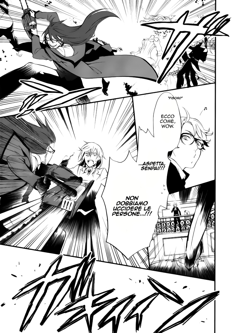 Read Black Butler IT Manga Online